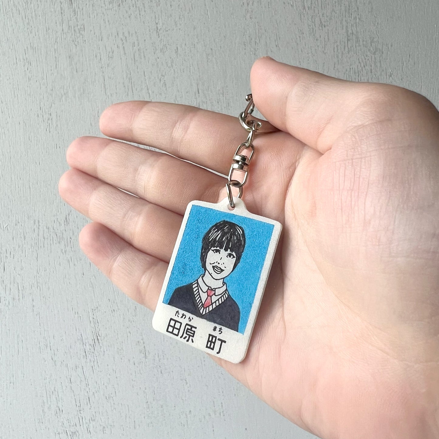 田原町(たわら まち)【駅名卒アル】