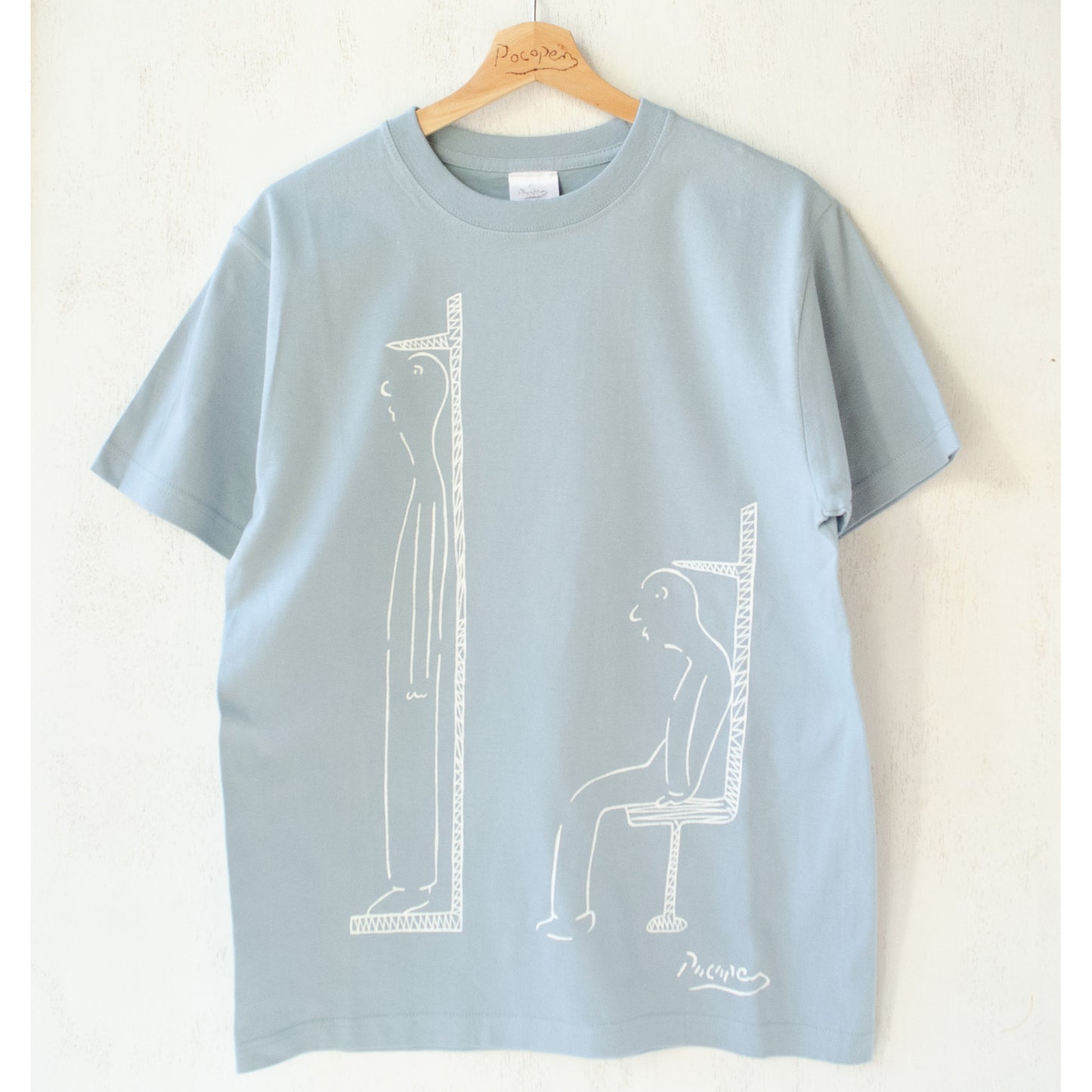 背はそれとなく高く、座高はなるべく低く