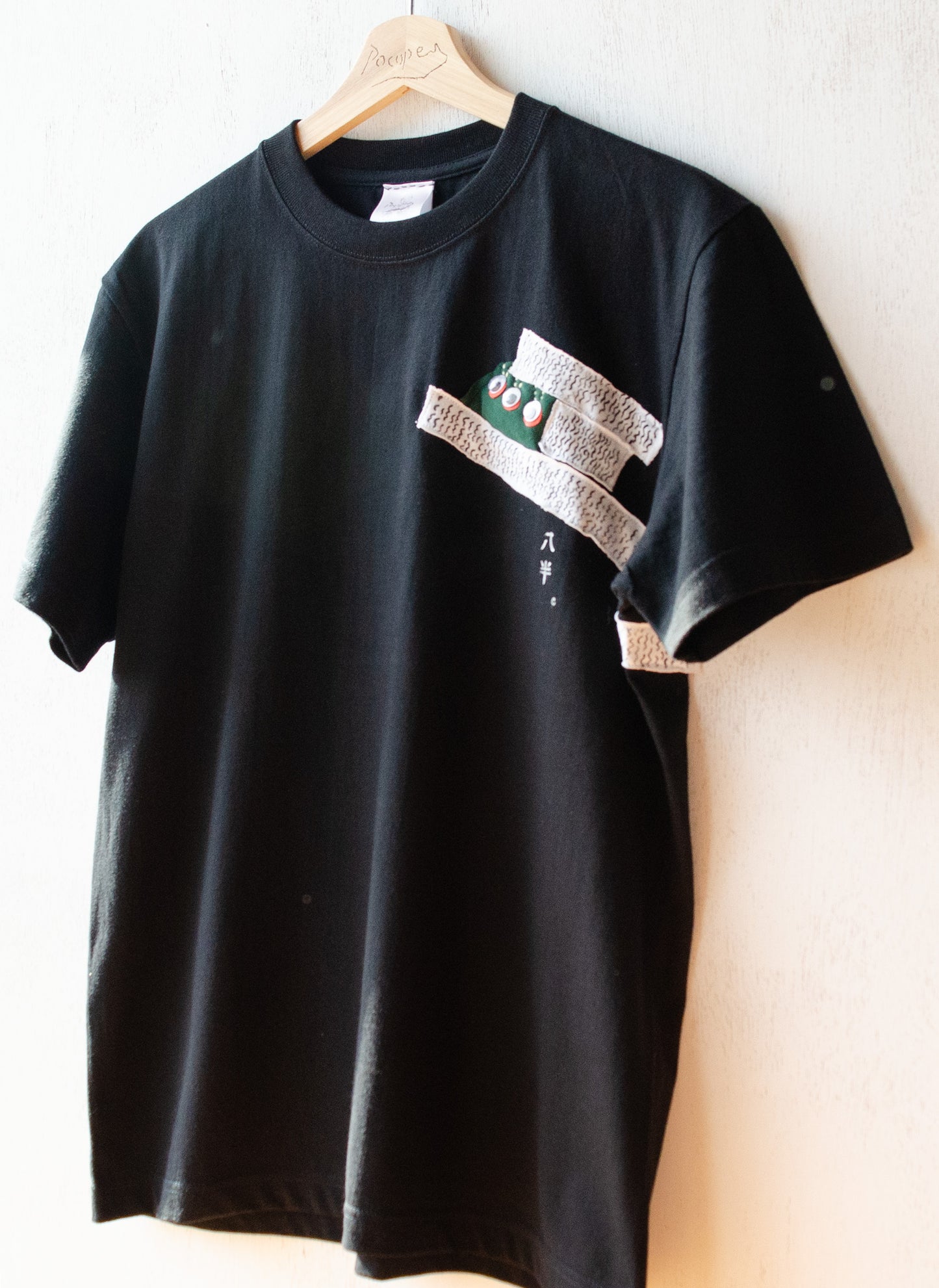 【new】八半Tシャツ(目玉オバケ)
