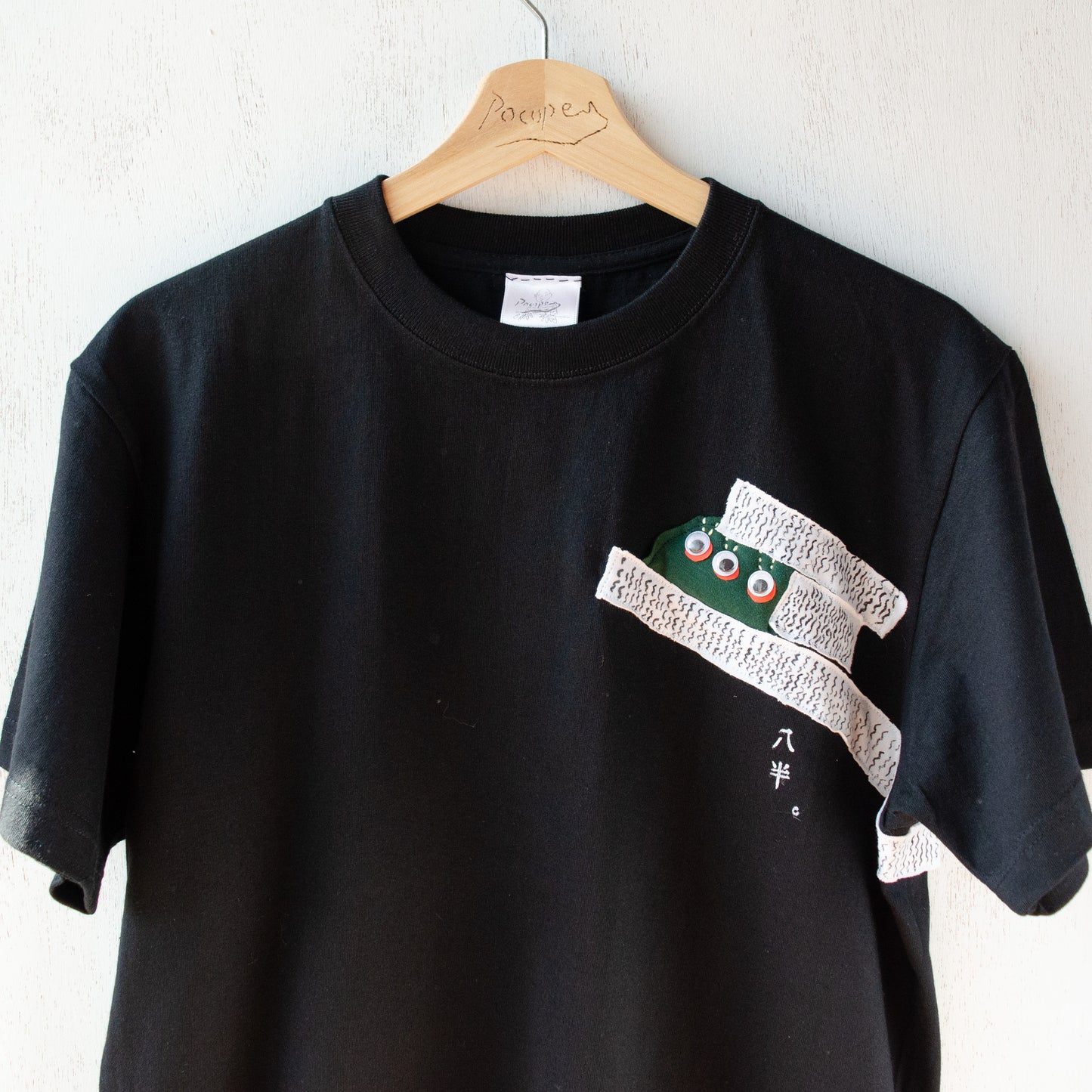【new】八半Tシャツ(目玉オバケ)