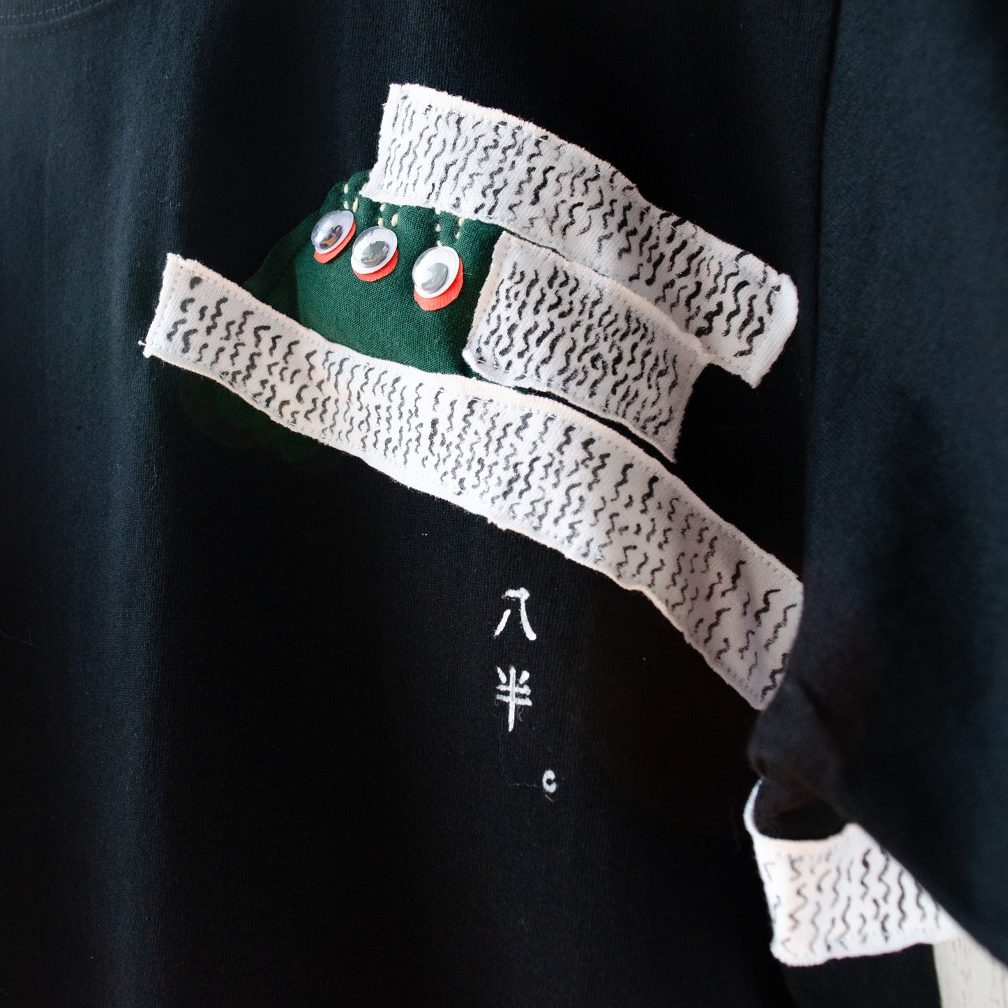 【new】八半Tシャツ(目玉オバケ)