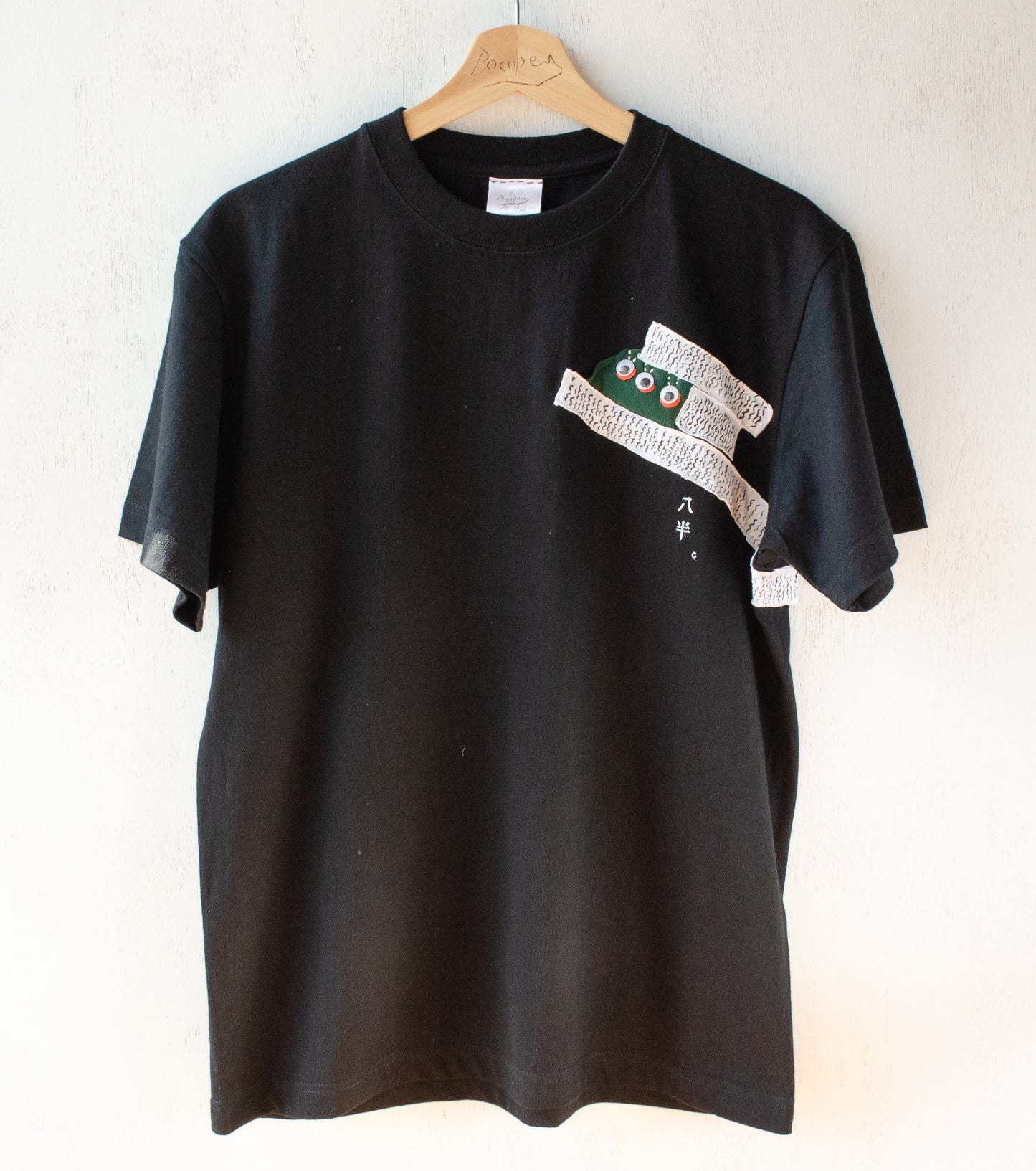 【new】八半Tシャツ(目玉オバケ)