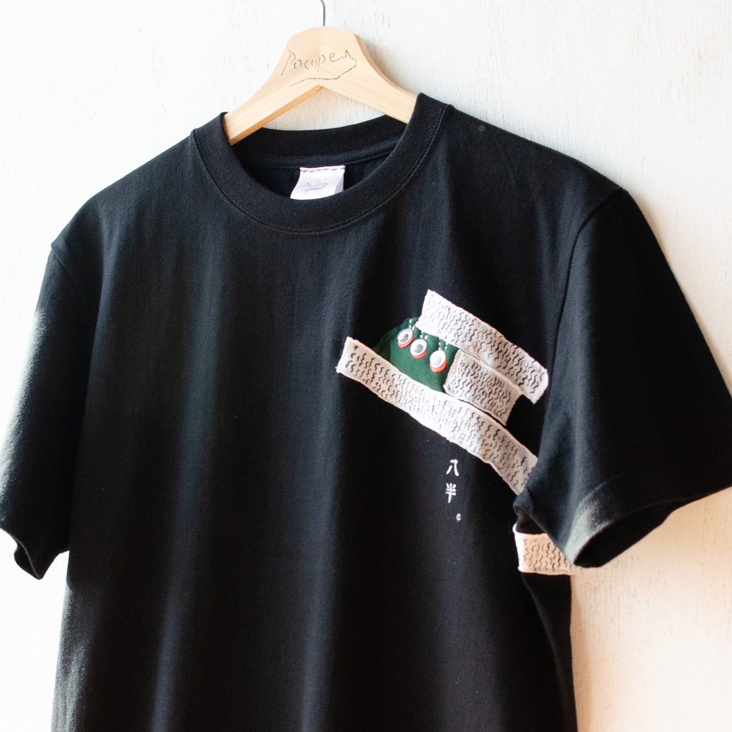 【new】八半Tシャツ(目玉オバケ)