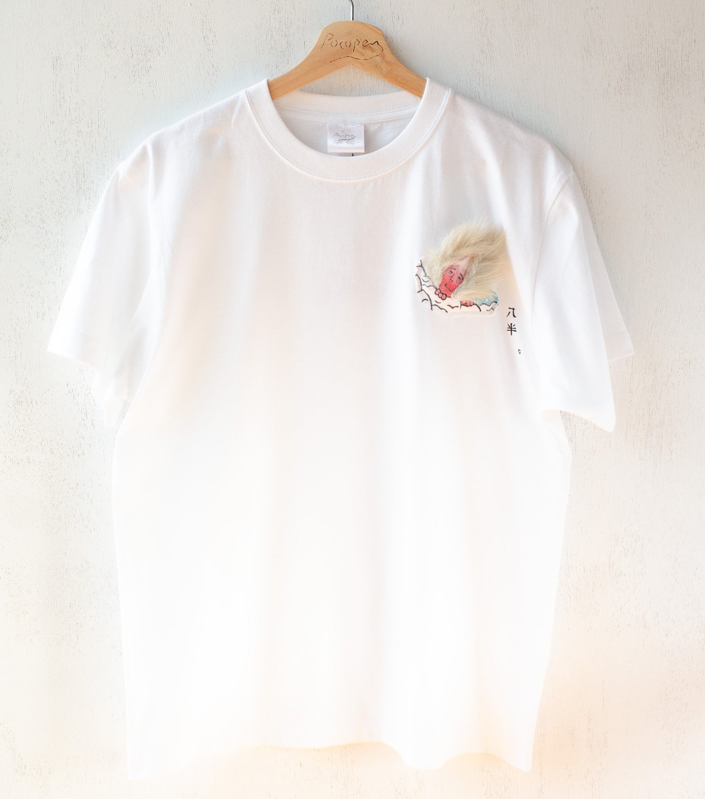 【new】八半Tシャツ(猿)