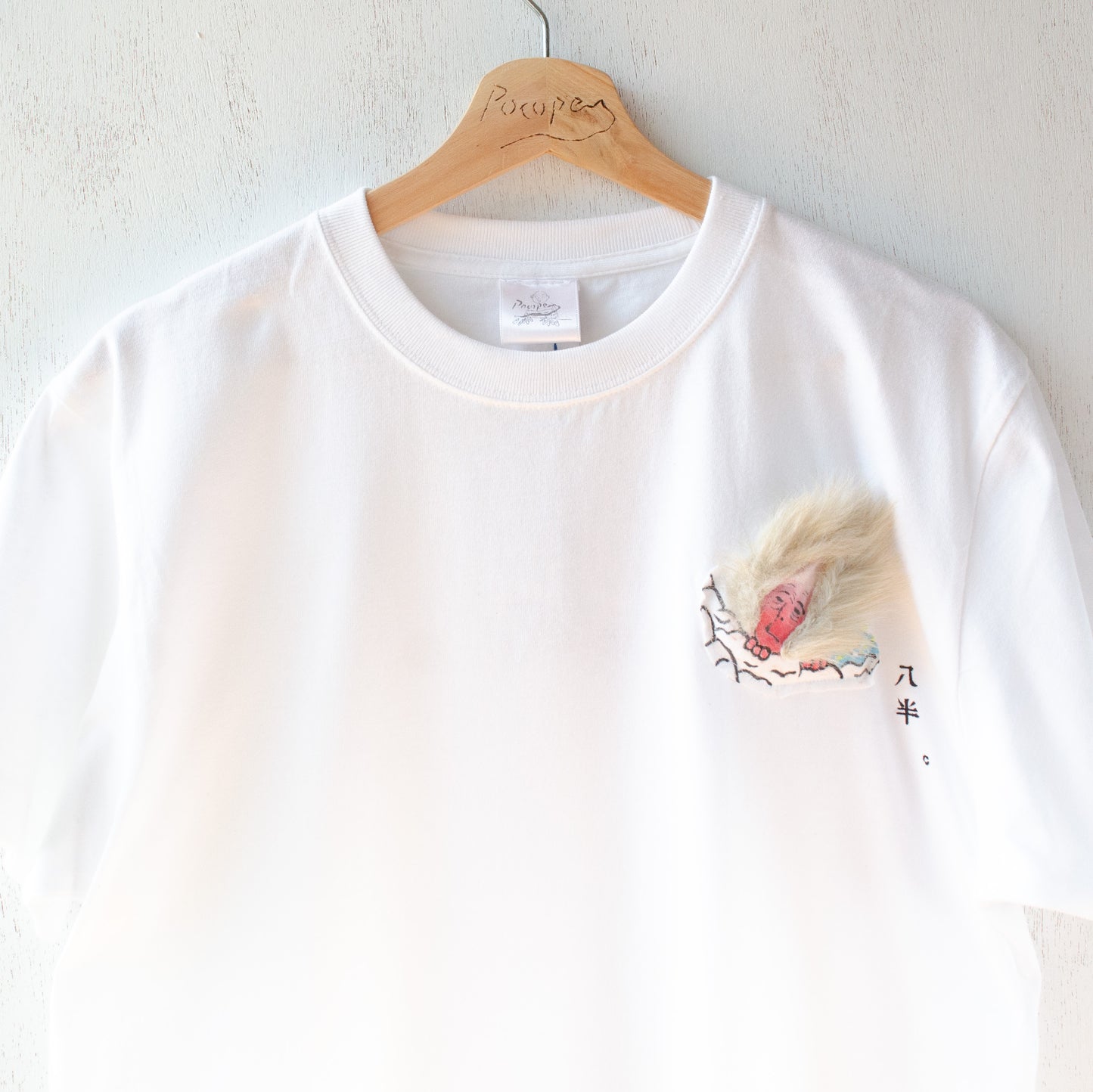 【new】八半Tシャツ(猿)