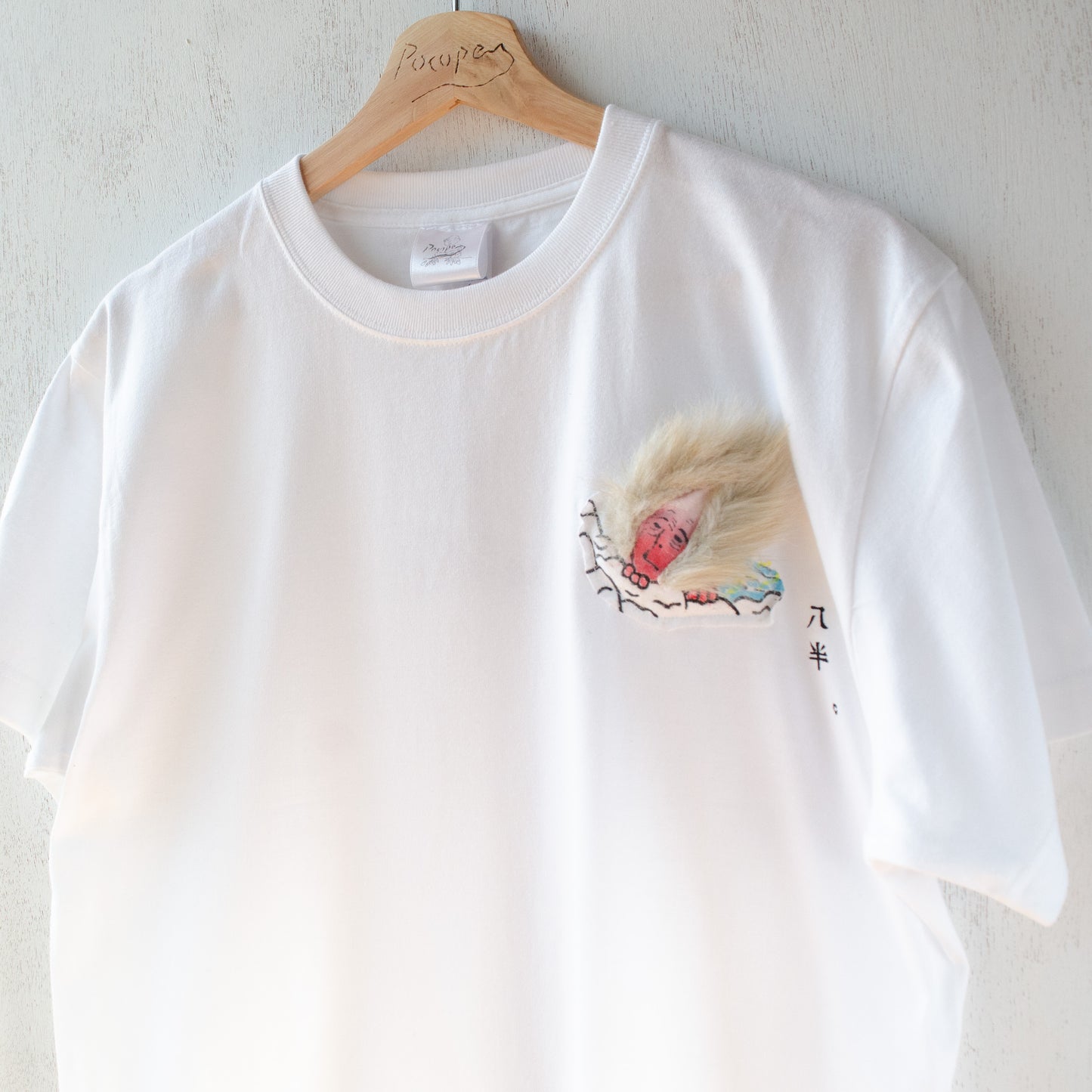 【new】八半Tシャツ(猿)