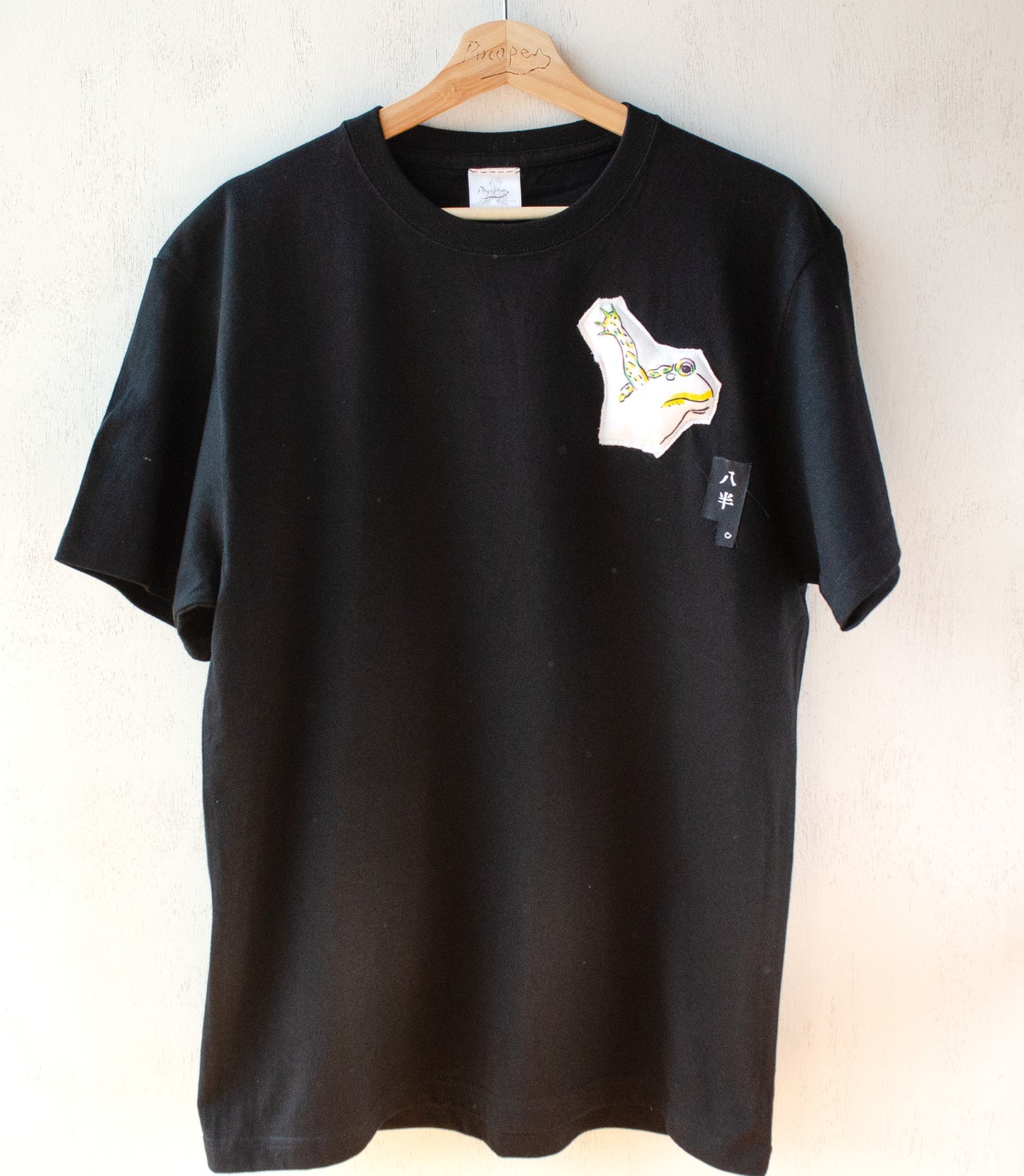 【new】八半Tシャツ(蛙)