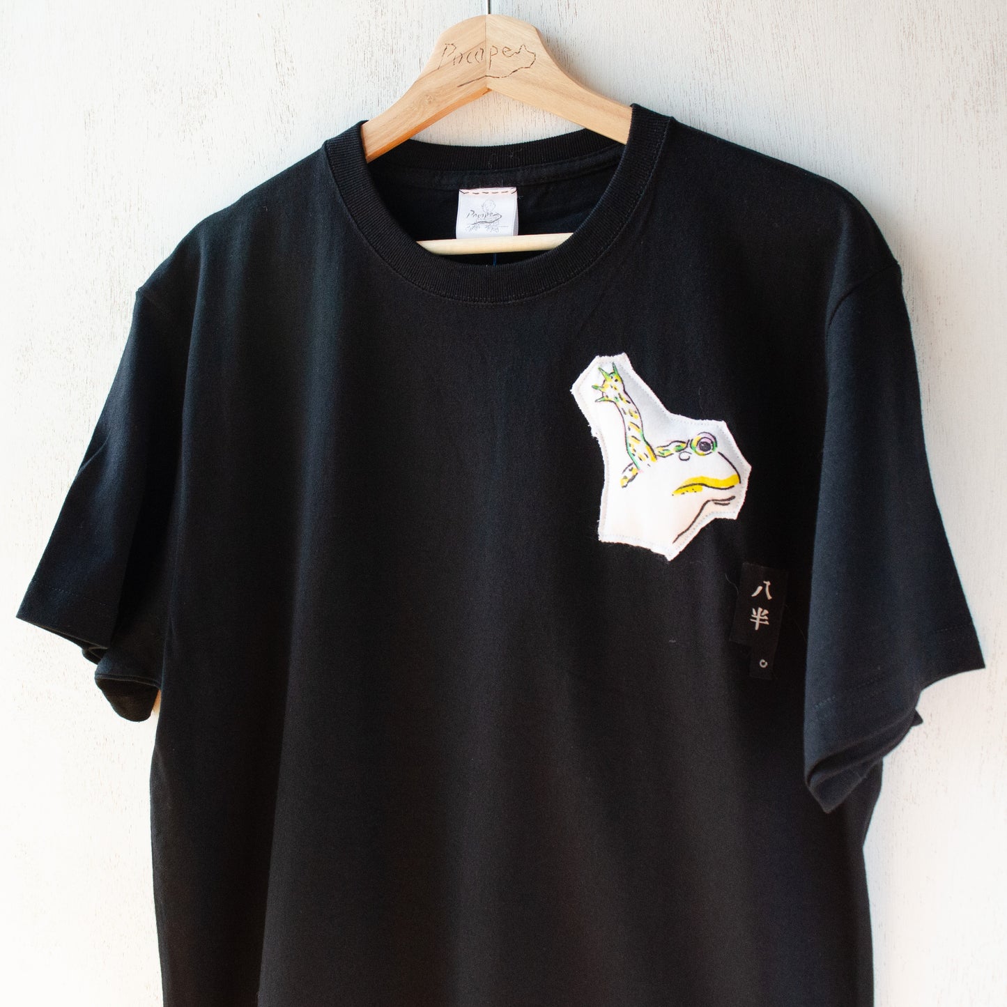 【new】八半Tシャツ(蛙)