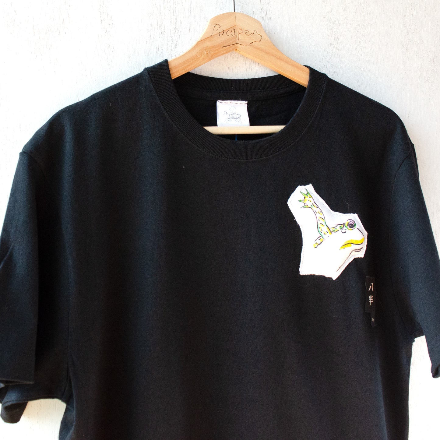 【new】八半Tシャツ(蛙)