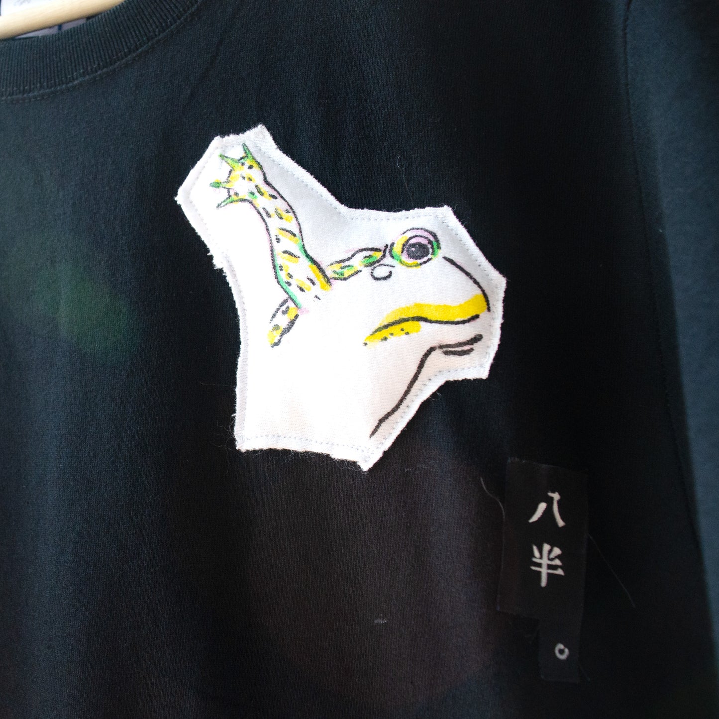【new】八半Tシャツ(蛙)
