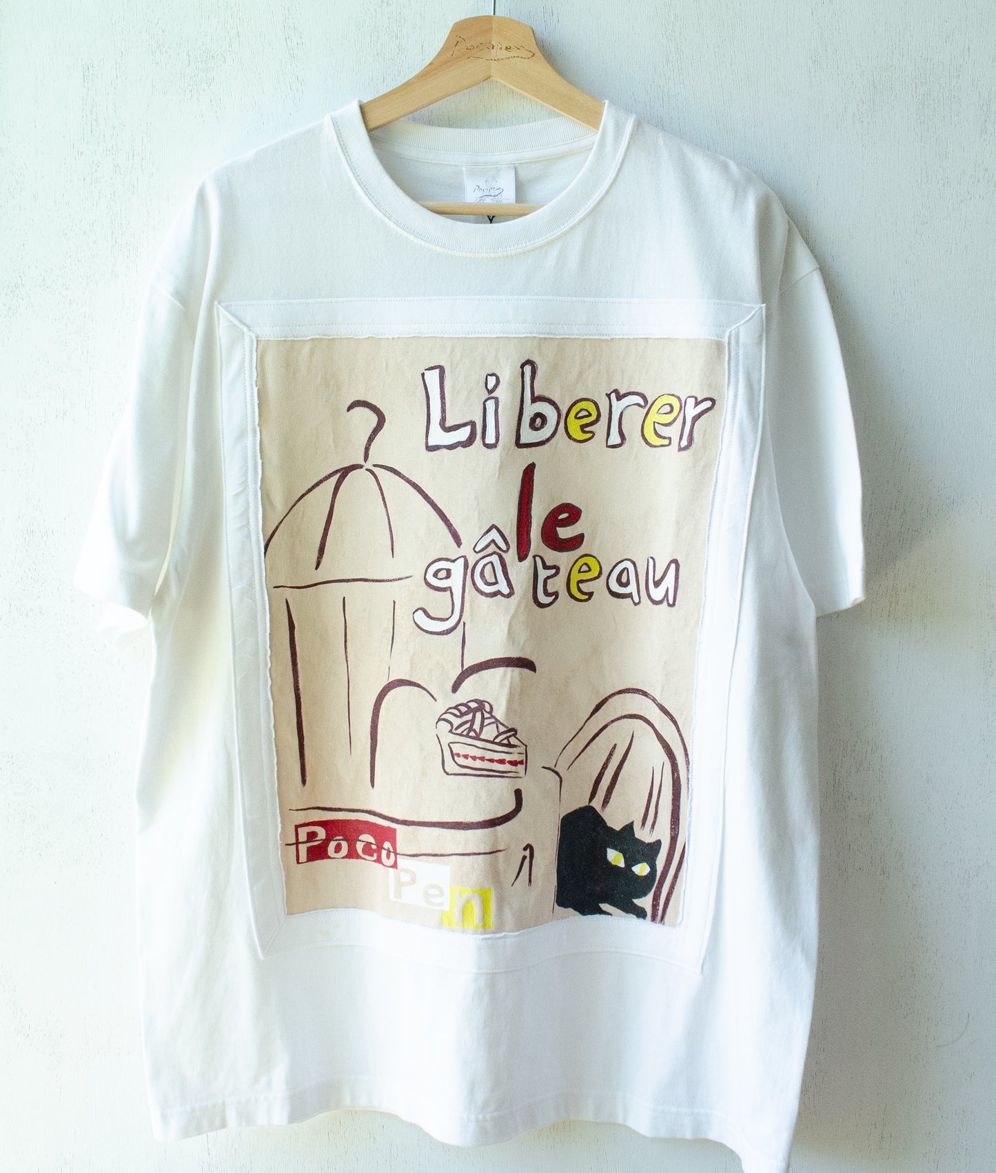 【New】パイを解放せよ！