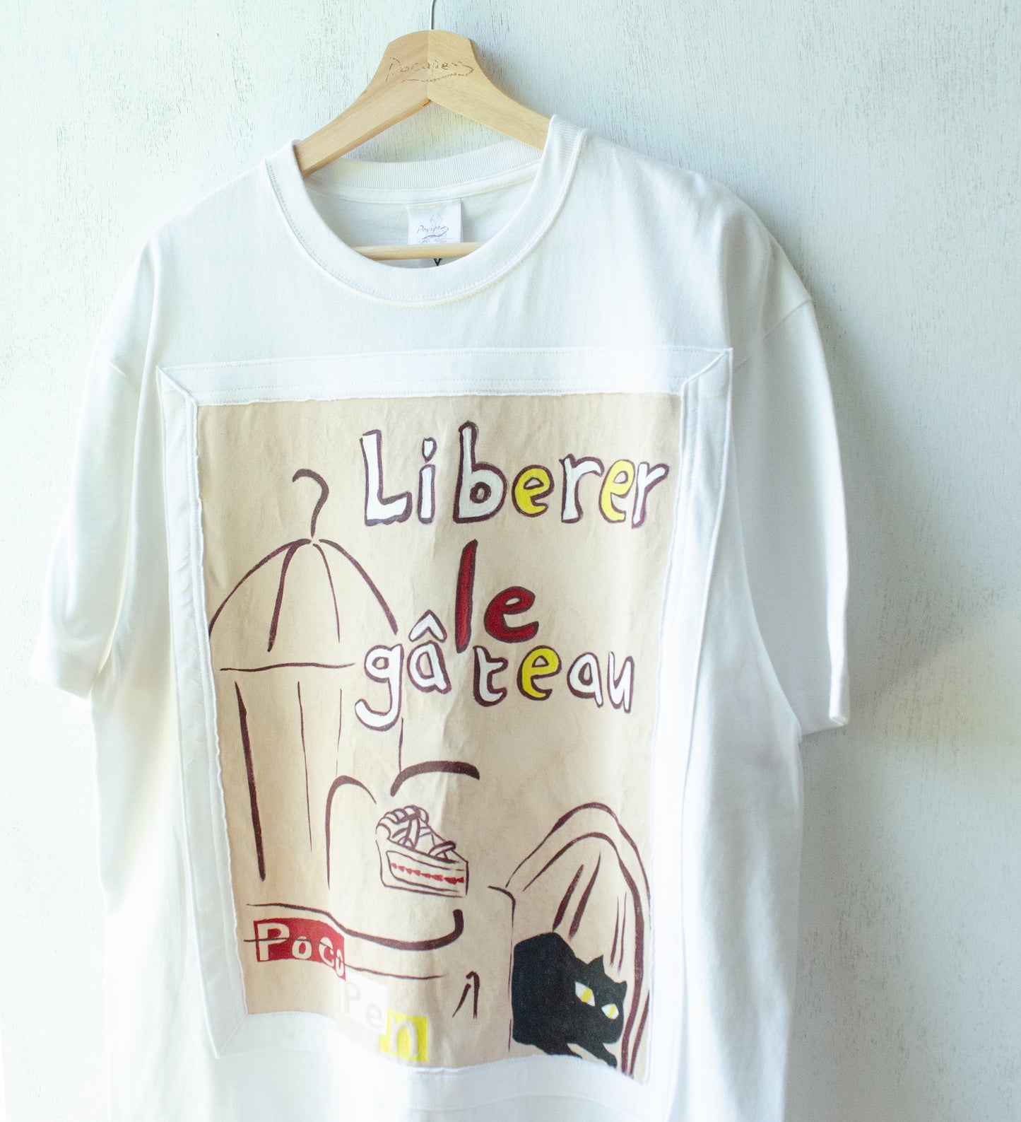 【New】パイを解放せよ！