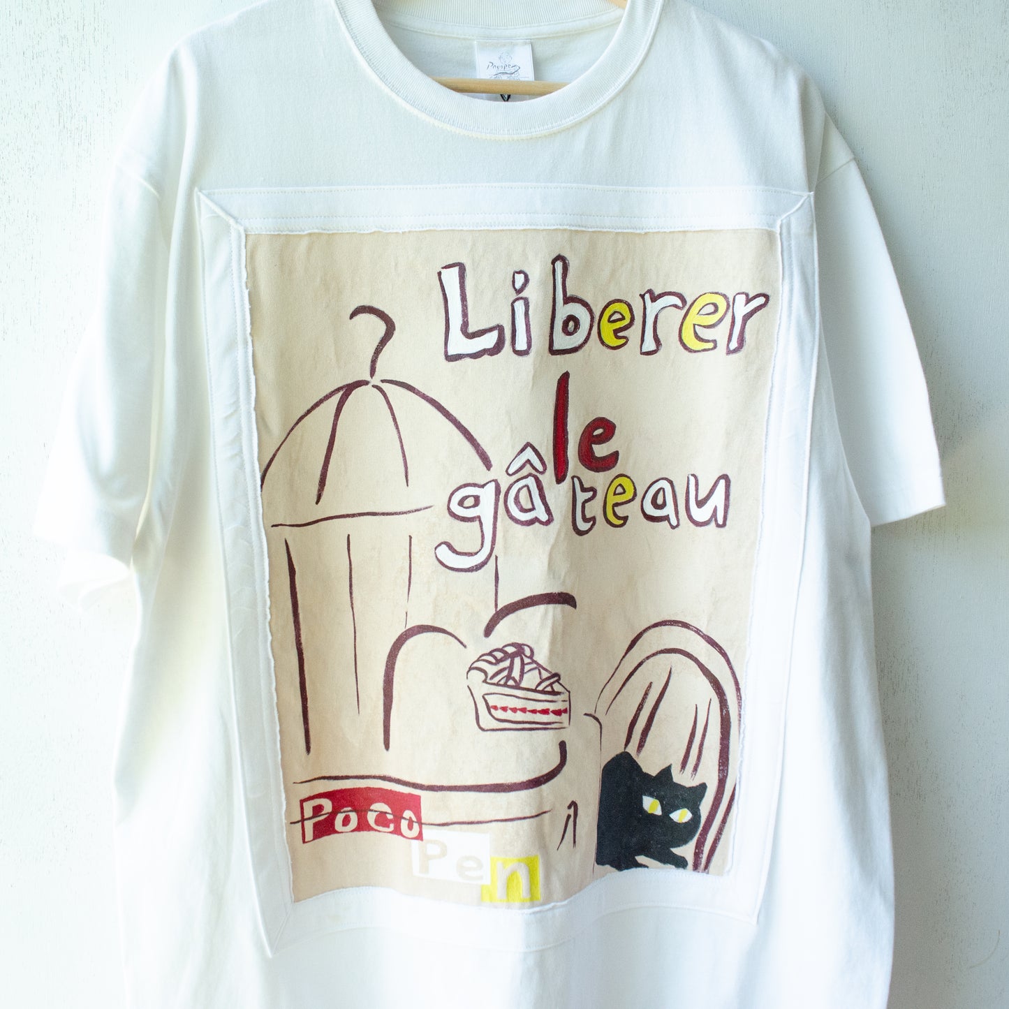 【New】パイを解放せよ！