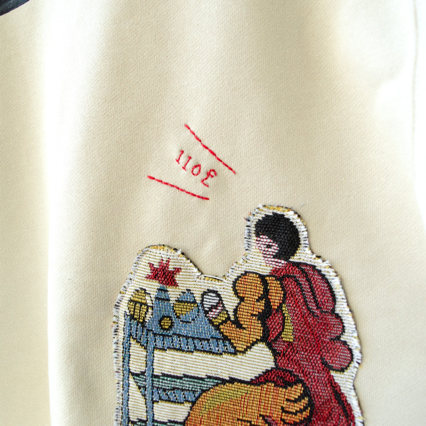 就像一个滚动的石头