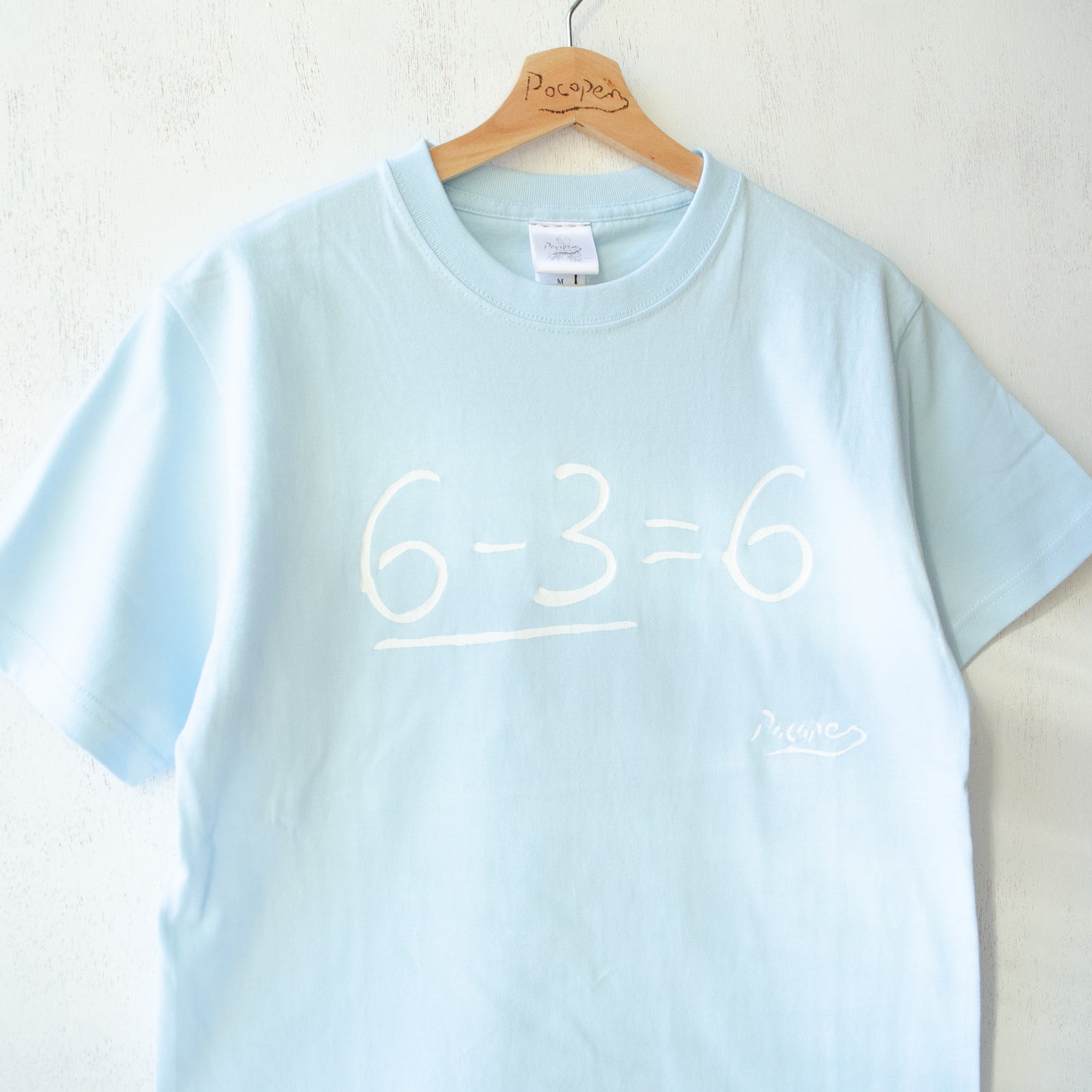 可能性を閉じない人