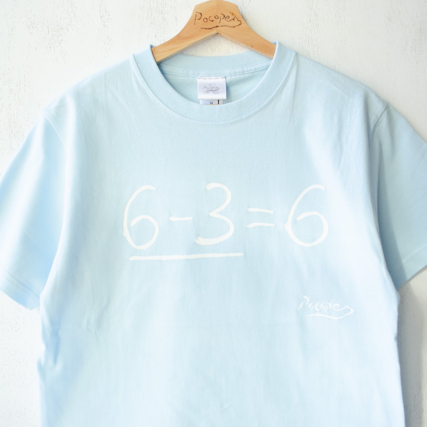 可能性を閉じない人