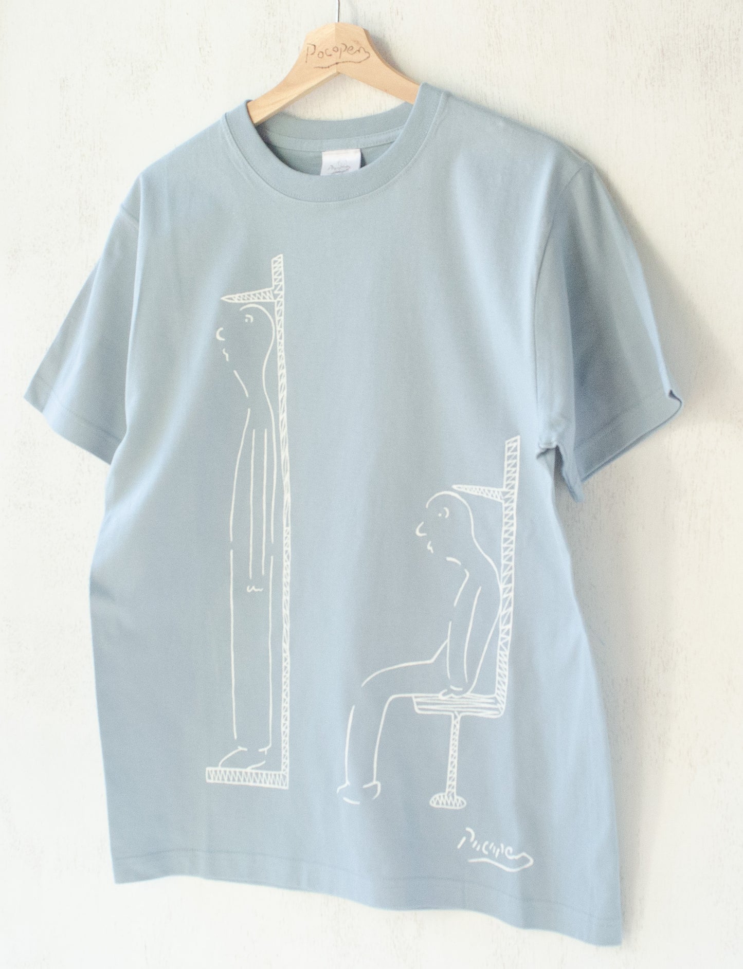 背はそれとなく高く、座高はなるべく低く