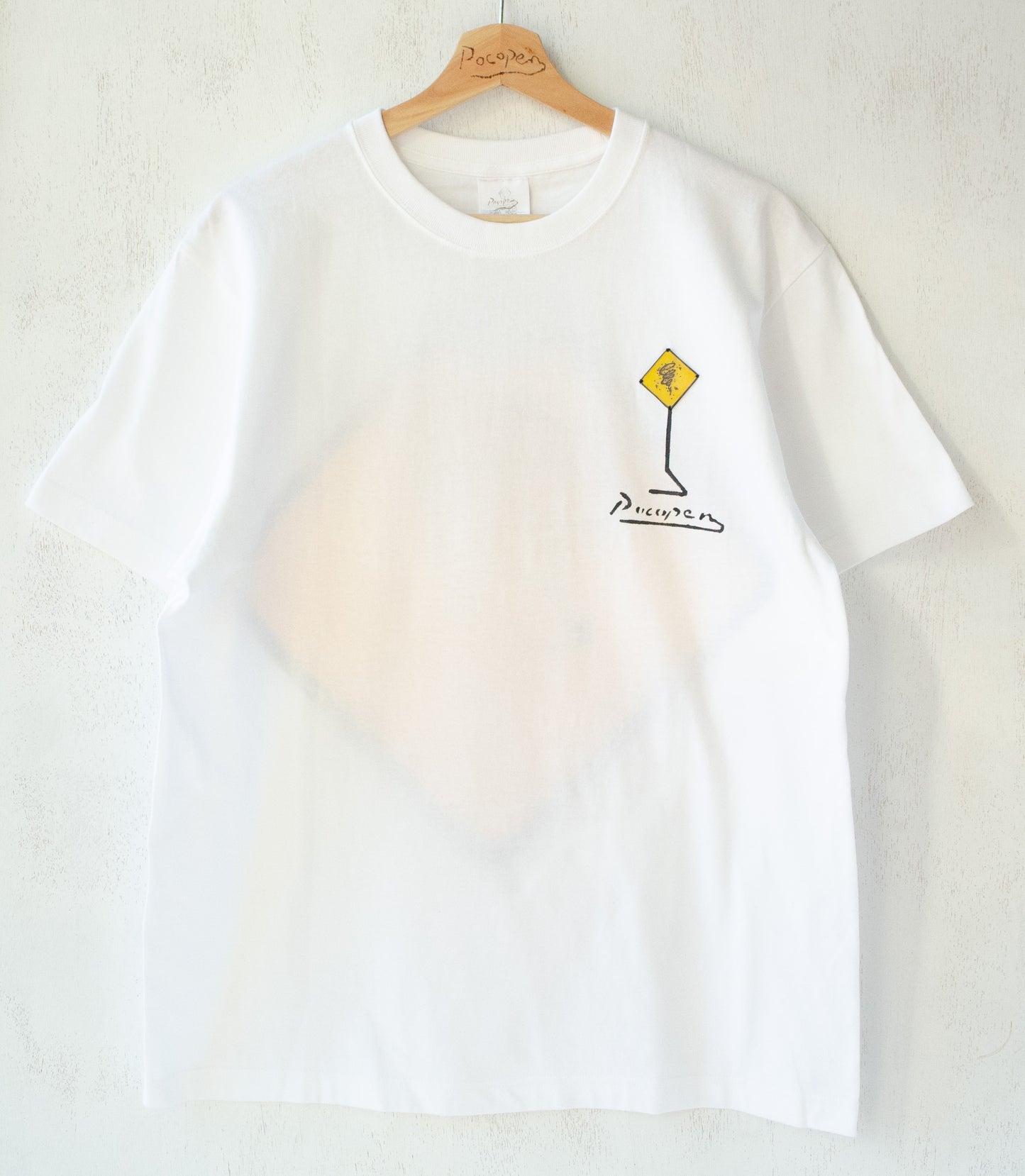 虫柱出没注意【White】