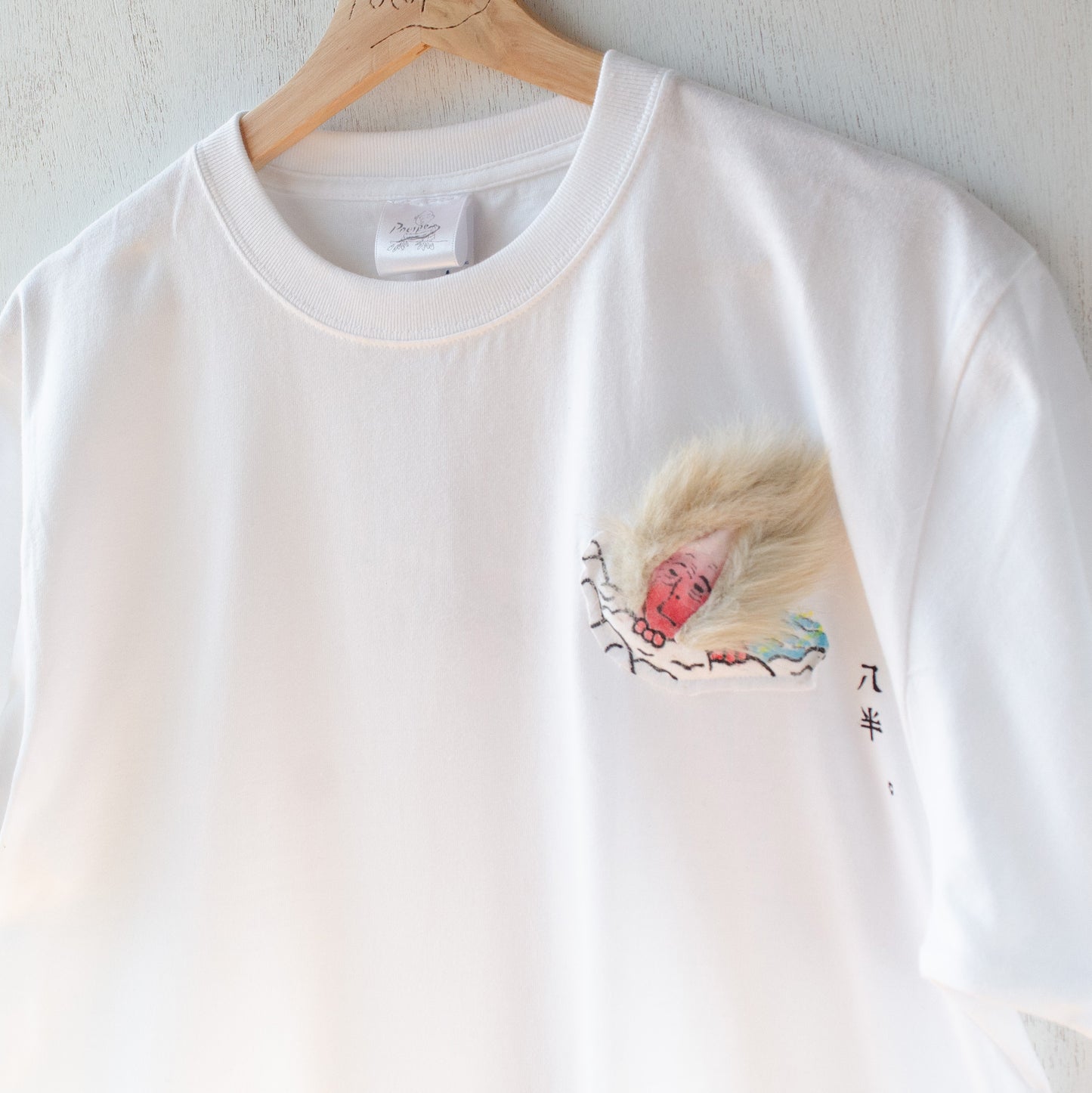 【new】八半Tシャツ(猿)
