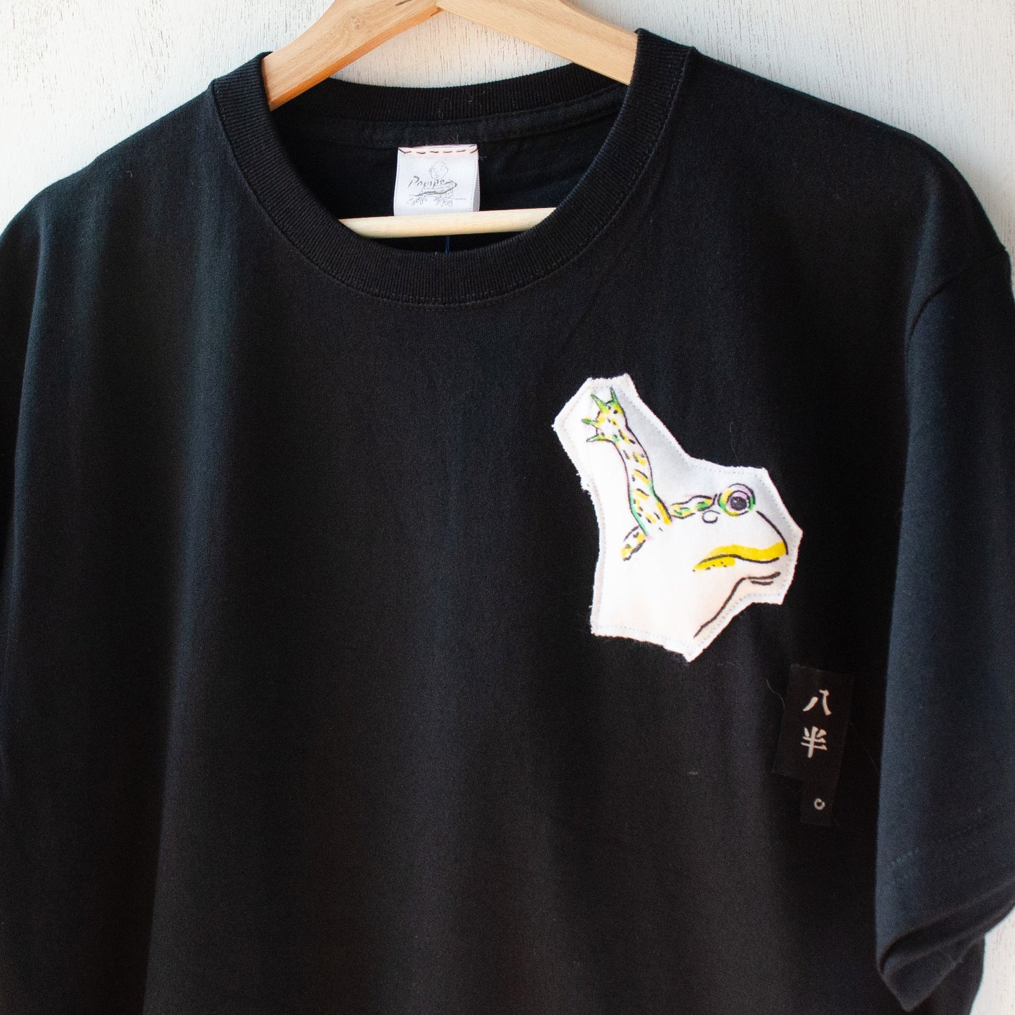 【new】八半Tシャツ(蛙)