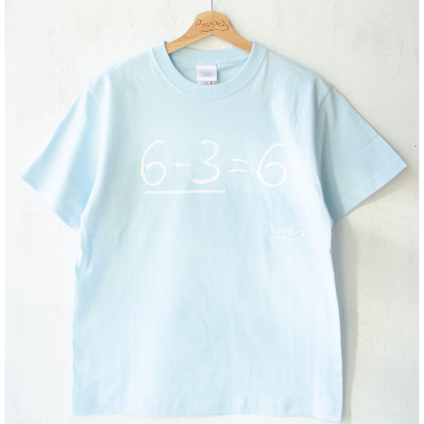 可能性を閉じない人