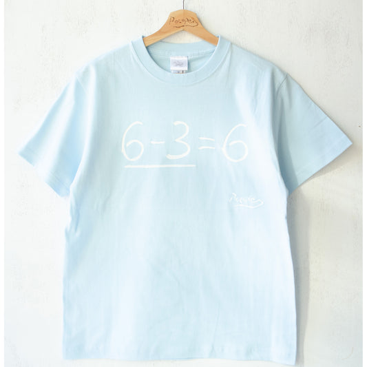 可能性を閉じない人